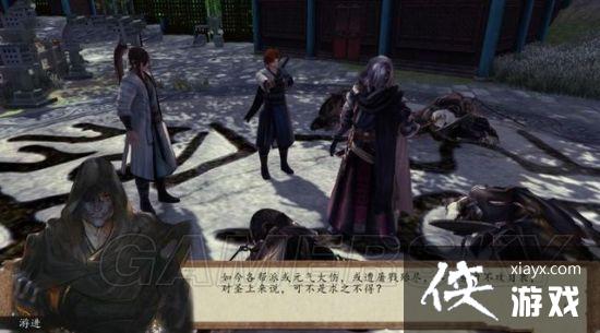 ���ͷ��ƴ�ǰ�������� �վ����� ս��ʬ��������ͼ�Ĺ���