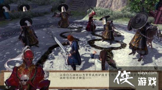 ���ͷ��ƴ�ǰ�������� �վ����� ս��ʬ��������ͼ�Ĺ���