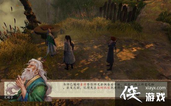 ���ͷ��ƴ�ǰ���ڶ��� ���罣�� ��ң��׳־����ͼ�Ĺ���