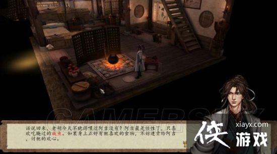 ���ͷ��ƴ�ǰ���ڶ��� ���罣�� ��ң��׳־����ͼ�Ĺ���