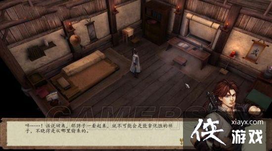 ���ͷ��ƴ�ǰ���ڶ��� ���罣�� ��ң��׳־����ͼ�Ĺ���