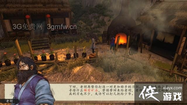 ���ͷ��ƴ�ǰ����Ԯ�ҽ�ɽׯ����ң��ͼ�Ĺ���