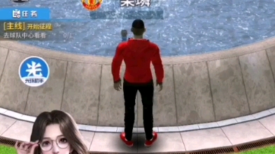 ����ھ������������ڹ⻷���������ߣ����ʶ�����Ƶ����