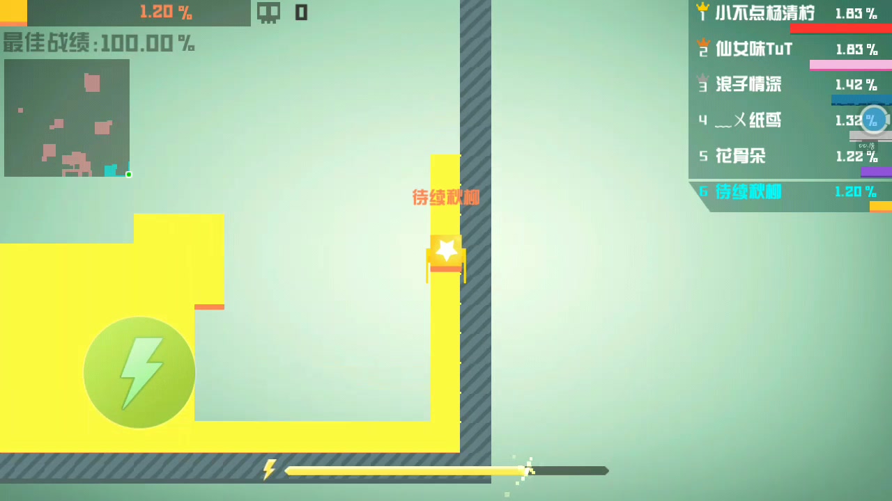 Χ�Ǵ���ս    ���100%ռ���������