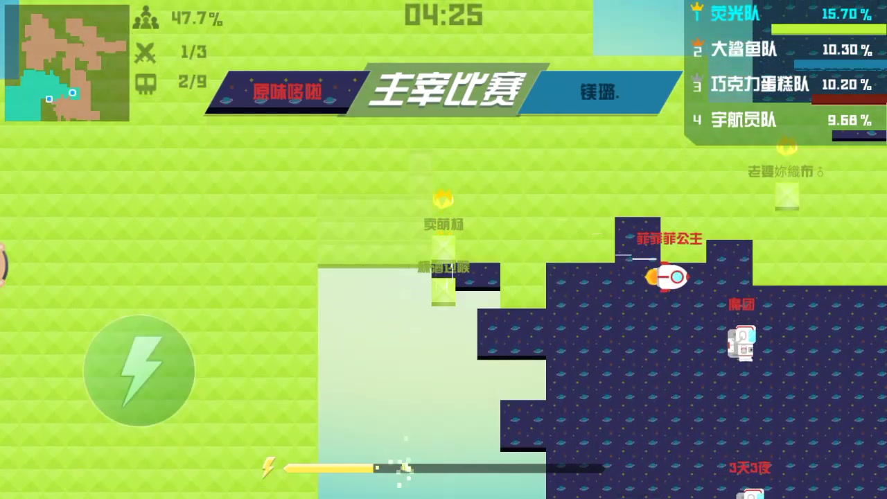 Χ�Ǵ���ս��һ���ˢ����Ϸ