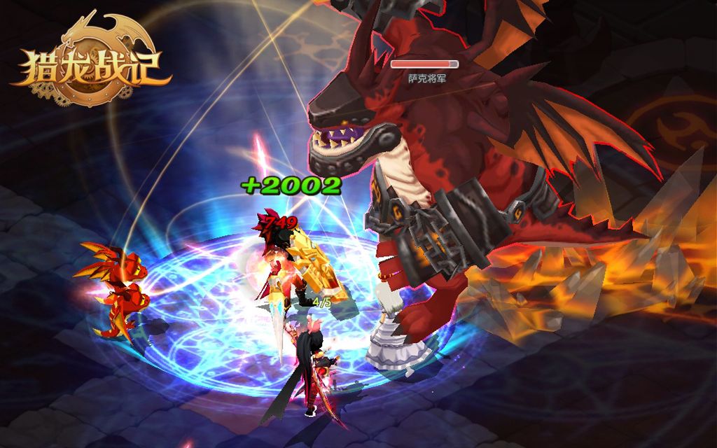 ������ս�ǡ�����С����ħ����ڶ���