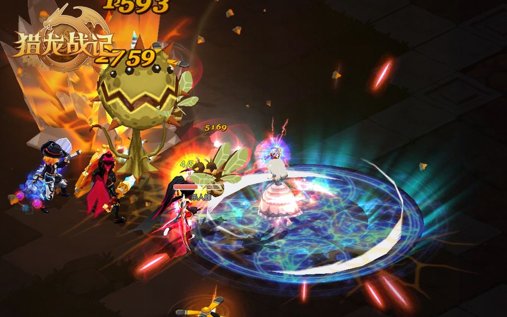 ������ս�ǡ���ǿħ����