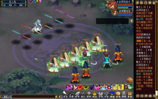 �λù����������ף������ݺ������� һ���⺮ʮ����