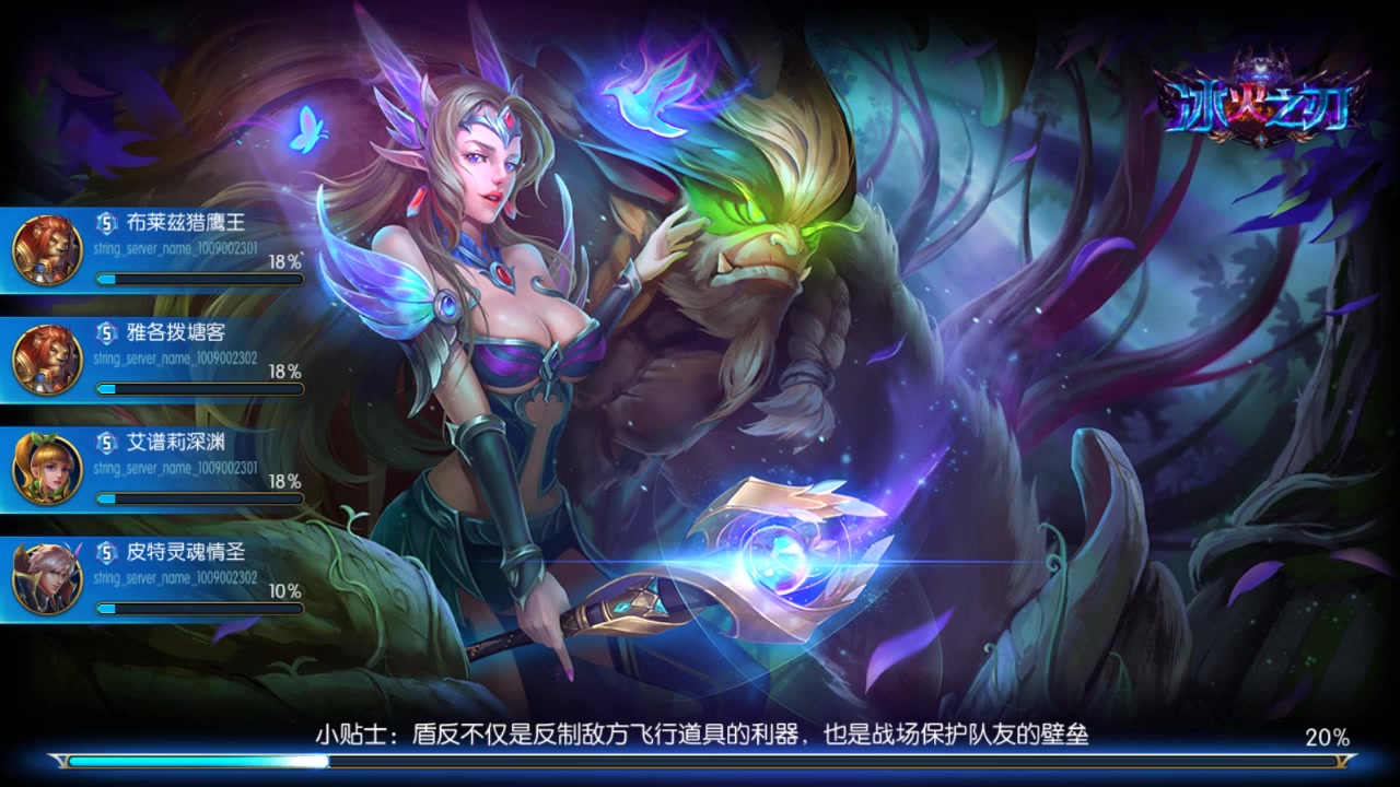 ���������Ρ�����֮��#10 ���ڷ�ARPG ���ģʽ�淨 ���˻���봽𸴻�