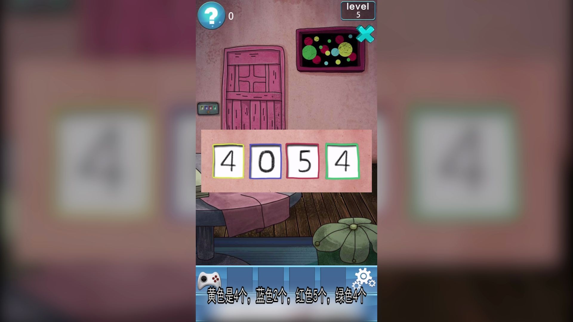 100��������սǰ5�ع���