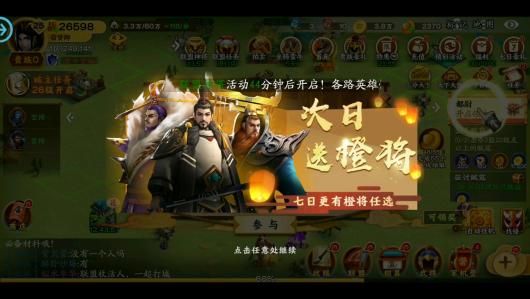 ��������3