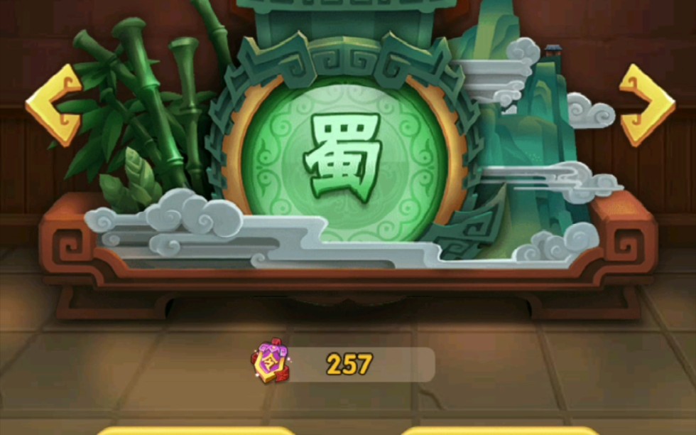 ����������������3�ְ��� �û���� �����ܳ�ʲô