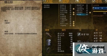 ���ͷ��ƴ�ǰ�������١������񹦡����㹦��ô����