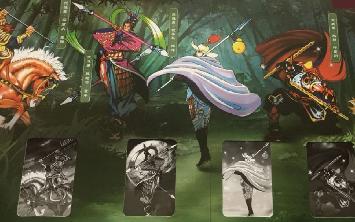 ��ˮ䰴���С���ˮ䰴���Ƭ�������Σ�����ͯ�꾭�䡣