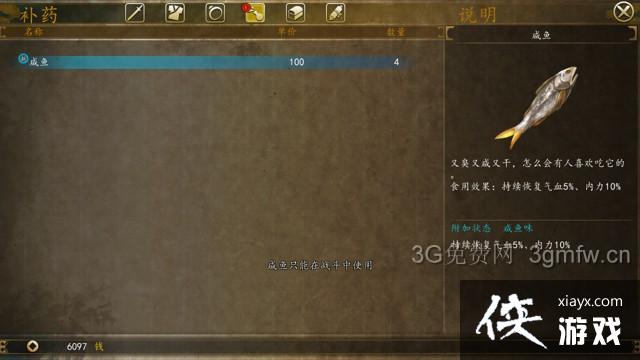 ���ͷ��ƴ�ǰ���������ģ����ͷ��ƴ�ǰ��֧�������Ƥ��è������