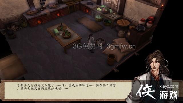 ���ͷ��ƴ�ǰ���������ģ����ͷ��ƴ�ǰ��֧�������Ƥ��è������