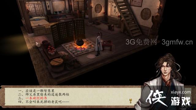 ���ͷ��ƴ�ǰ���������ģ����ͷ��ƴ�ǰ��֧�������Ƥ��è������