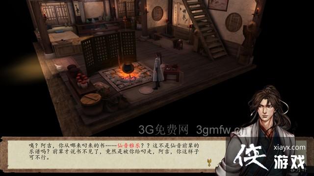 ���ͷ��ƴ�ǰ���������ģ����ͷ��ƴ�ǰ��֧�������Ƥ��è������