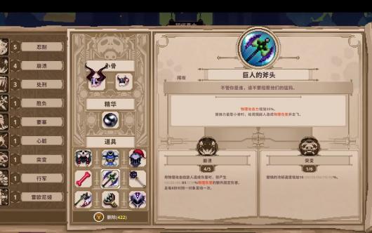 ��С�ǣ�Ӣ��ɱ�֡��ʺ�����ѡ�����·