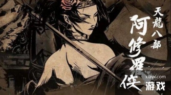 ���ͷ��ƴ�ǰ����һ�� ��Ӱ���� �춼ɽ��ʬ��Ұͼ�Ĺ���