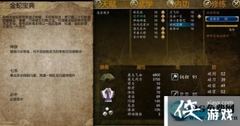 ���ͷ��ƴ�ǰ�����߱��䡢����Ⱥ�������׺�һЦ��ô����