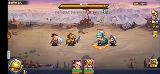 ����������ƾ͵��⻷���֣�15����������Ӯ�����