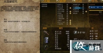 ���ͷ��ƴ�ǰ����ʪ�����䡢���Ǵ󷨡���������ô����