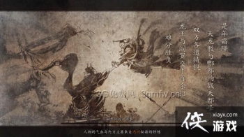 ���ͷ��ƴ�ǰ��Լս�춼��ͼ�Ĺ���