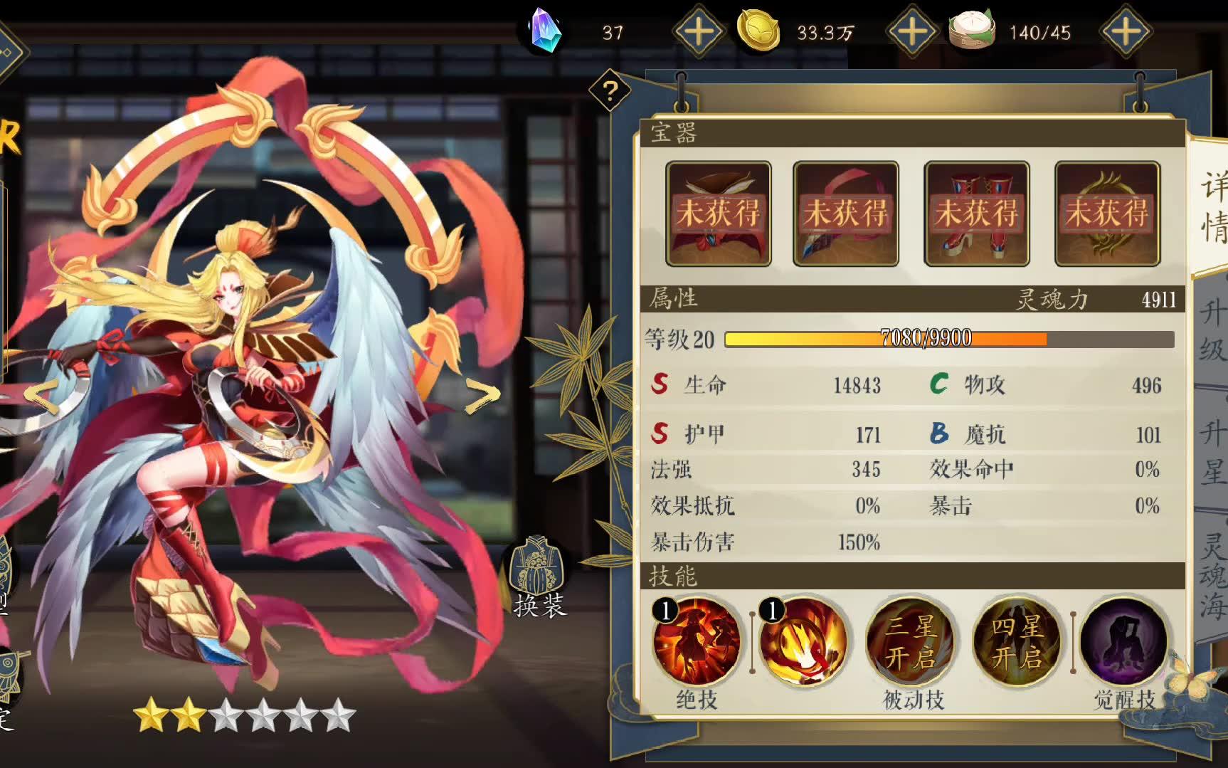 ���翨�����Ρ�����ǡ�С�����棬�������Բ�һ���������������������Σ�