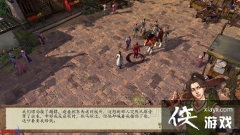 ���ͷ��ƴ�ǰ�������� ��ΰ����ײ��ͼ�Ĺ���