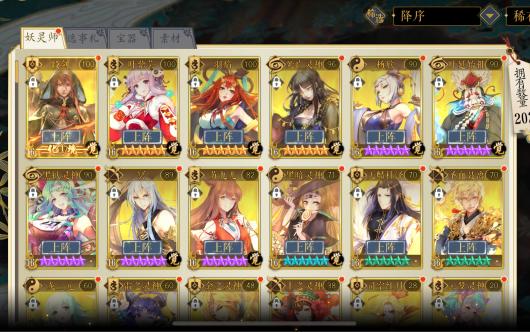 ��������� �����ط������ļ�¼