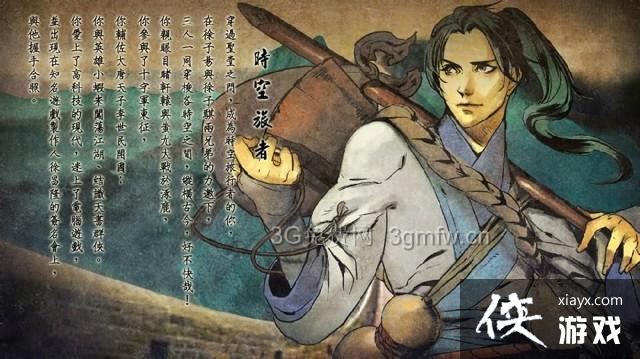 ���ͷ��ƴ�ǰ������δ�����ĳ��֣�����δ�������ʲô��