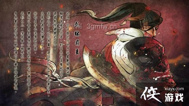 ���ͷ��ƴ�ǰ������δ�����ĳ��֣�����δ�������ʲô��