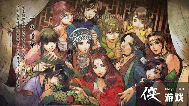 ���ͷ��ƴ�ǰ������δ�����ĳ��֣�����δ�������ʲô��