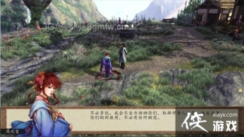 ���ͷ��ƴ�ǰ����Ϸ��ɫ�淨ϵͳ����