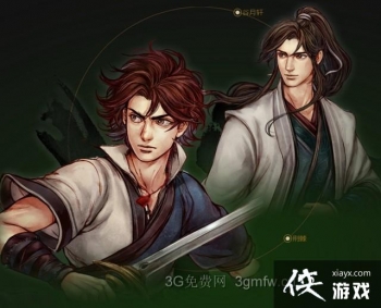 ���ͷ��ƴ�ǰ����Ϸʮһ�����ɡ�������������