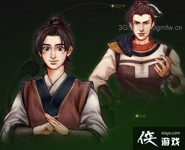 ���ͷ��ƴ�ǰ����Ϸʮһ�����ɡ�������������