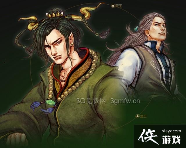 ���ͷ��ƴ�ǰ����Ϸʮһ�����ɡ�������������