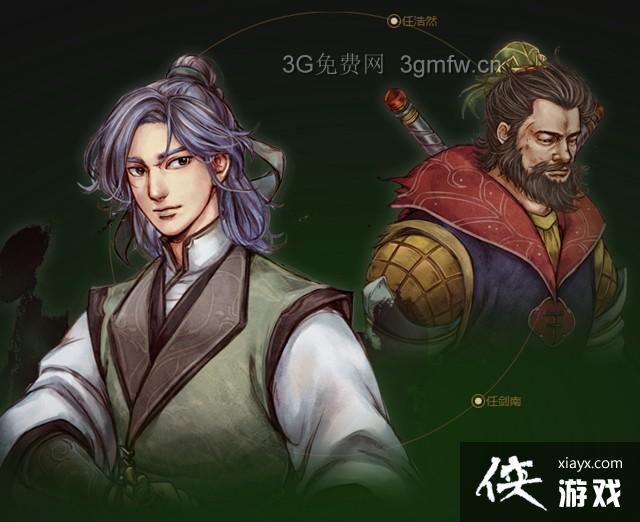 ���ͷ��ƴ�ǰ����Ϸʮһ�����ɡ�������������