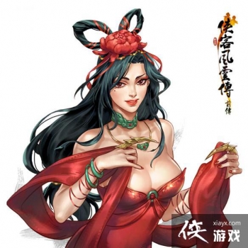 ���ͷ��ƴ�ǰ������Ů����ɬ�ǳ�