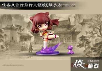 ���ͷ��ƴ�ǰ��������ְ���ɫ��ĳ�ƷЧ��