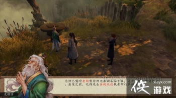 ���ͷ��ƴ�ǰ��ս�����治ȫ������Ϣ��ס��ô�죿����취