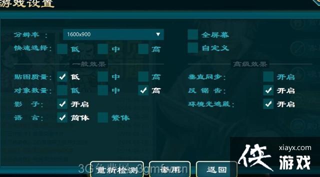 ���ͷ��ƴ�ǰ��ս�����治ȫ������Ϣ��ס��ô�죿����취