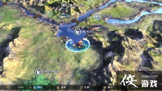 ���ͷ��ƴ�ǰ����Ϸ�����ͼ����������