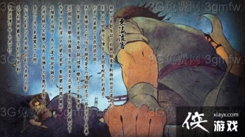 ���ͷ��ƴ�����������Щ����δ�ɣ�