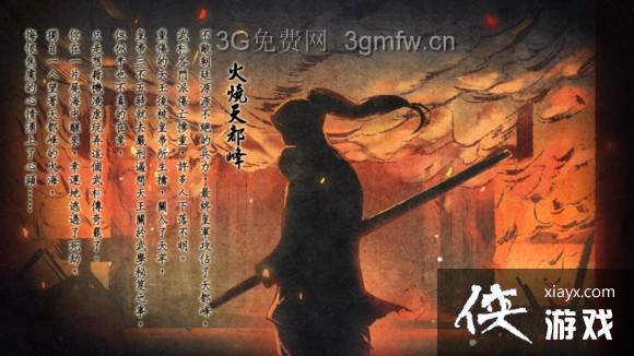 ���ͷ��ƴ���������3����ִ����������