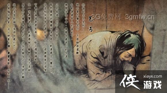 ���ͷ��ƴ���������3����ִ����������