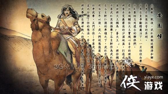 ���ͷ��ƴ���������3����ִ����������