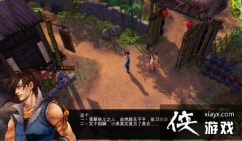 ���ͷ��ƴ��ſ�����ô�棿 ���ͷ��ƴ��ſ������¹���