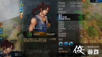 ���ͷ��ƴ�һЩ����װ���ͼ���